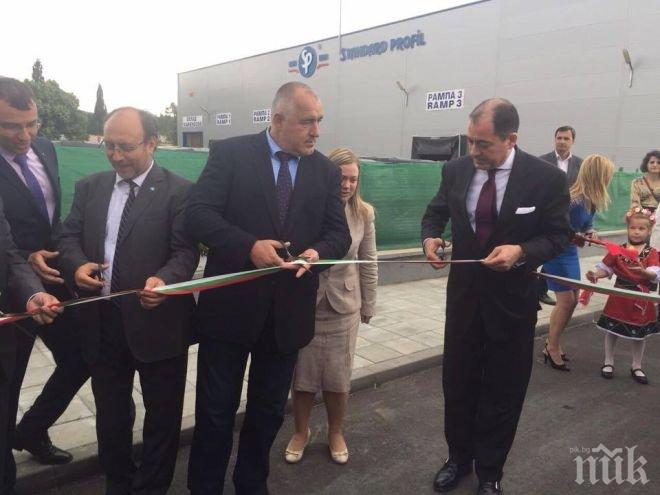 Премиерът Борисов в Стара Загора: След инфраструктурата са заводите - така се вдига икономиката (снимки)
