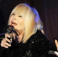 Правят музей на Лили Иванова