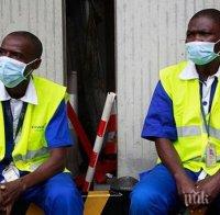 Стотици под карантина в Южна Корея заради коронавирус