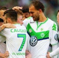 Волфсбург размаза Борусия (Дортмунд) и взе Купата на Германия