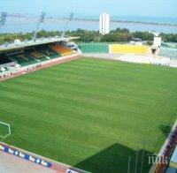 Инвестицията на УЕФА за стадион 