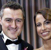 Меркантилна! Гергана от 