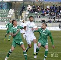 Берое спечели сребърните медали след реми срещу Лудогорец