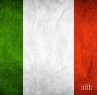 Италия: „Черният списък“ на Русия няма да допринесе за възобновяването на диалога 