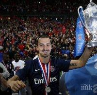 Ибрахимович: Требълът ни е историческо събитие