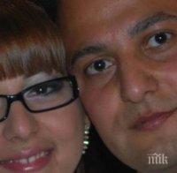 Семейството обирджии: Съжаляваме за стореното, не знаем какво ни стана
