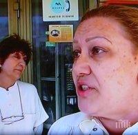 Напрежението в Тетевен ескалира! Мъже нападнаха д-р Байчева! Скандират „Убийца“! (снимки)
