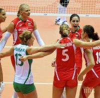 Първата контрола на България срещу Румъния отворена за медии и фенове