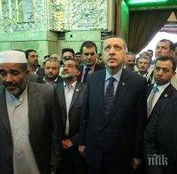 Ердоган флиртува с Китай и ислямистите