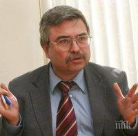 Емил Хърсев: Избираме шеф на БНБ като супермодел на България