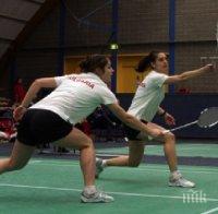 Три българки ще участват на Суперсериите Премиер по бадминтон