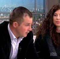 Вижте бременна ли е Антония от „Женени от пръв поглед”! Ето какво свършил Наско в първата брачна нощ