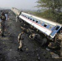 Повече от 20 пътници застреляни при нападение в Пакистан