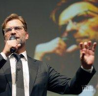 Бекенбауер: Клоп застава начело на Наполи