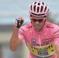 Контадор спечели Джиро д`Италия