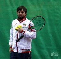 Тодор Енев награди шампионите на двойки на Държавното до 16 