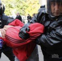 Руската полиция разпръсна гей парад в Москва