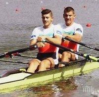 Две пети места за българите на европейското по гребане