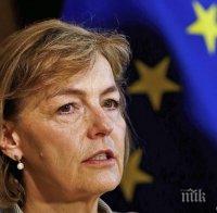 И Весна Пусич се готви за мястото на Бан Ки-мун