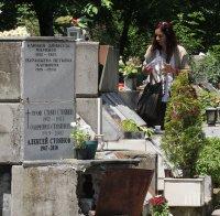 Хиляди почетоха паметта на своите близки на Черешова задушница 