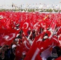 Истанбул отпразнува 562-а годишнина от падането на Константинопол