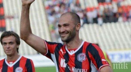 георги пеев завърши сезона амкар перм гол асистенция