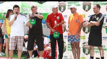 трифон иванов без цска левски