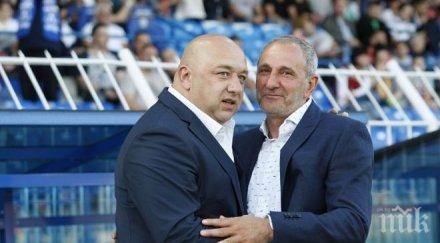 красен кралев изпълкомът реши играе цска