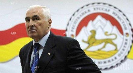 президентът южна осетия юни посети русия