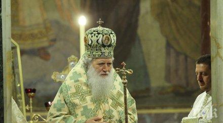 патриарх неофит отслужи литургия петдесетница