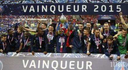 кавани донесе поредната купа псж