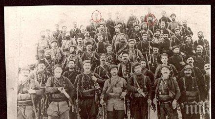 деня македония почитаме загиналите свободата