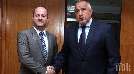 радан влюбен ревнив предан мечтата измести пеевски сърцето бойко мислят ставало дума принципи