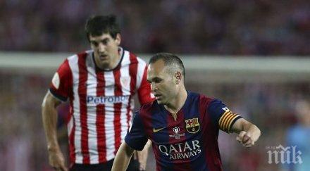 андрес иниеста въпрос финала берлин