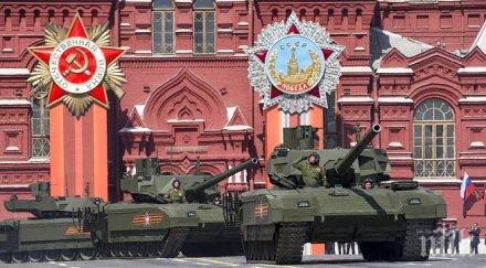 руснаците роботизират новия танк