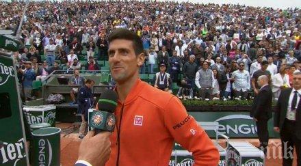 последователна победа джокович