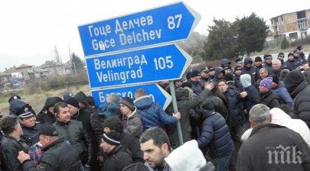 животновъди излизат протест петък