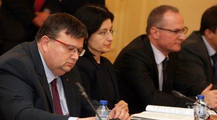 съдебната власт произнася месец половина идеите промяна конституцията зсв