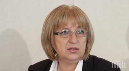 цецка цачева пожела деца живи здрави пътуват