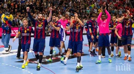 барселона спечели хандбалната шампионска лига