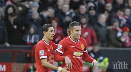 ван гаал готов продаде ван перси ювентус