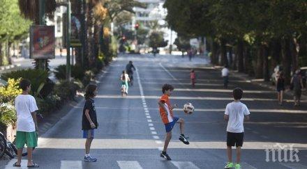 стрийт футболът откри възможности децата столипиново