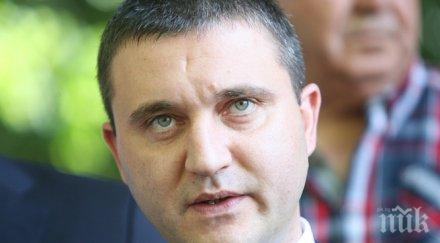 горанов скоро видим дали искров реализира заявката обновена