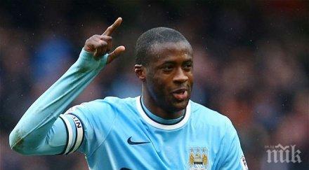 лично шейх мансур убедил туре остане сити