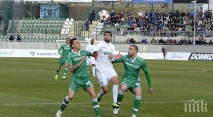 берое спечели сребърните медали реми лудогорец