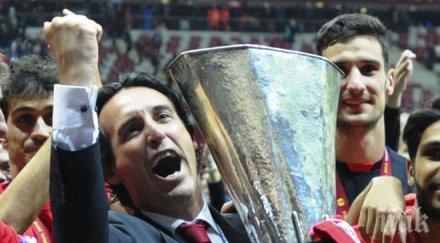 унай емери също влиза плановете наполи