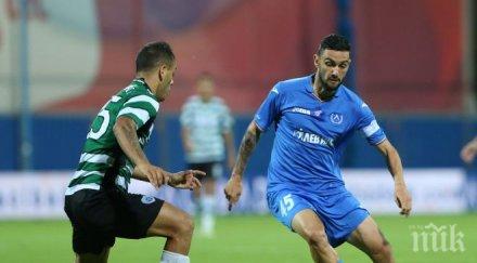 черно море остана човек финала левски фен идиот уцели предмет играч варненци