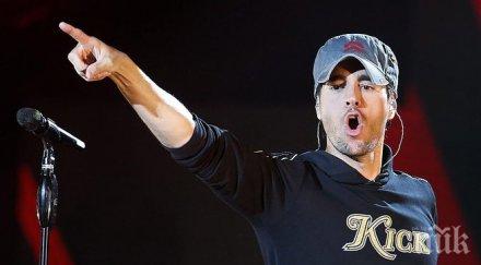 дрон поряза пръстите енрике иглесиас