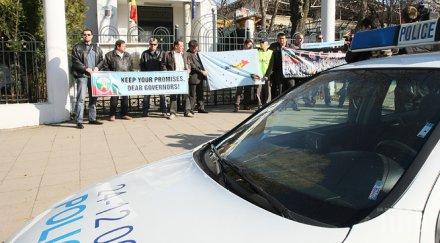 служители мвр подготвят национален протест