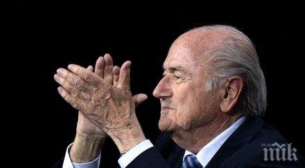 блатер мондиалите остават отбора